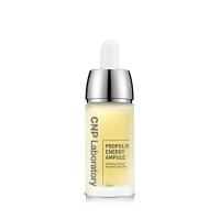 CNP シーエヌピー プロポリス エネルギー アンプル PROPOLIS ENERGY AMPOULE 15ml 送料無料 一部地域除外 韓国コスメ スキンケア | ハンマウム