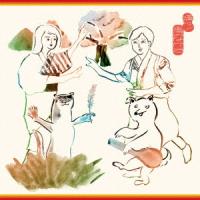 CD/いきものがかり/晴々!/青のなかで (CD+Blu-ray) (初回生産限定盤) | はんこ堂online