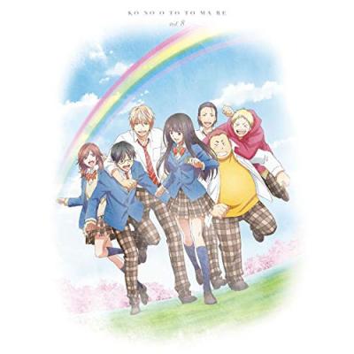 この音とまれ（DVD、映像ソフト）のおすすめ人気商品一覧 通販