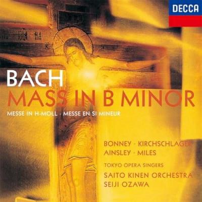 ミサ曲ロ短調 バッハcd（CD、音楽ソフト）のおすすめ人気商品一覧 通販