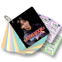 【送料無料・速達】 JUNG KOOK ジョングク (防弾少年団 / BTS) グッズ - 韓国語 単語 カード セット (Korean Word Card) [63ピース] 7cm x 8cm SIZE | 韓流BANK