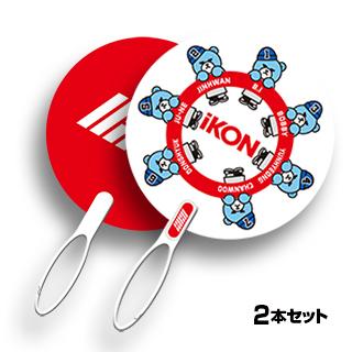 ikon krunkのおすすめ人気商品一覧 通販 - Yahoo!ショッピング