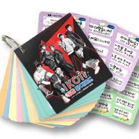 【送料無料・速達】 iKON (アイコン) グッズ - 韓国語 単語 カード セット (Korean Word Card) [63ピース] 7cm x 8cm SIZE | 韓流BANK