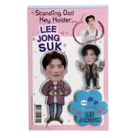 【送料無料・速達】 イ・ジョンソク (LEE JONG SUK) スタンディングドール + キーホルダー (Standing Doll + Key Holder) マスコット グッズ | 韓流BANK