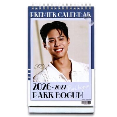 パクボゴム グッズのおすすめ人気商品一覧 通販 - Yahoo