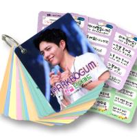 【送料無料・速達】 パク・ボゴム (PARK BO GUM) グッズ - 韓国語 単語 カード セット (Korean Word Card) [63ピース] 7cm x 8cm SIZE | 韓流BANK