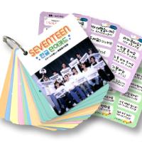 【送料無料・速達】 SEVENTEEN (セブンティーン) グッズ - 韓国語 単語 カード セット (Korean Word Card) [63ピース] 7cm x 8cm SIZE | 韓流BANK