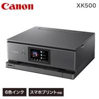 CANON PC周辺機器 PIXUS XK500 ビジネスインクジェットプリンター | TT-Mall