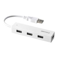 BUFFALO [BSH4U050U2WH] USB2.0 バスパワー 4ポート ハブ ホワイト | TT-Mall