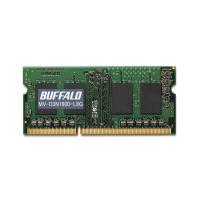 バッファロー [MV-D3N1600-L8G] PC3L-12800(DDR3L-1600)対応 204PIN DDR3 SDRAM S.O.DIMM 8GB | TT-Mall