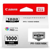 キヤノン [PFI-1000 MBK] インクタンク PFI-1000 MBK マットブラック[0545C004] | TT-Mall