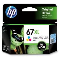HP [3YM58AA] HP 67XL インクカートリッジ カラー | TT-Mall