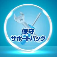 日本HP [U7R24E] HP Care Pack ハードウェアオンサイト 休日修理付 HD返却不要 翌日対応 4年 ノートブック Z用 | TT-Mall