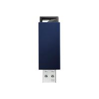 アイ・オー・データ機器 [U3-PSH32G/B] USB 3.0/2.0対応 ノック式USBメモリー 32GB ブルー | TT-Mall