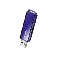 アイ・オー・データ機器 [EU3-PW/64GR] USB 3.1 Gen 1(USB 3.0)対応 セキュリティUSBメモリー 64GB | TT-Mall