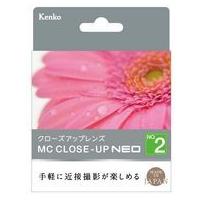 KENKO [046218] 接写距離 約25〜50cm レンズフィルター MCクローズアップ NEO No.262mm | TT-Mall