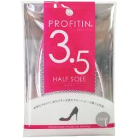 PROFITIN HALF SOLE プロフィットイン ハーフソール (3.5mm クリア) インソール/中敷き レディース | TT-Mall