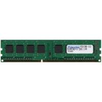 プリンストン [PDD3/1066-2GX2] 2GBメモリ×2枚組 PC3-8500 DDR3 240pin SDRAM | TT-Mall