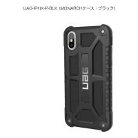 プリンストン [UAG-IPHX-P-BLK] URBAN ARMOR GEAR社製iPhone X用Monarch Case (ブラック) | TT-Mall