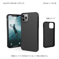 プリンストン [UAG-IPH19SO-BK] UAG iPhone 11 Pro OUTBACK Case(ブラック) | TT-Mall