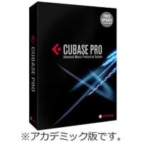 スタインバーグジャパン [CUBASE PRO /E] CUBASE Pro アカデミック版 | TT-Mall