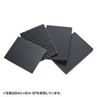 サンワサプライ [BAG-HD3-SP] ハードツールケース用ウレタン(BAG-HD3用) | TT-Mall