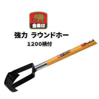 はやと コンプ SML付属 はやと コンプ SML付属 TOMIX】2024年11月下旬発売予定 白箱分売