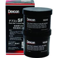 【在庫品】デブコン SF 1lb（450g）DV10240 鉄粉超速硬性 【金属用補修剤・接着剤】超速硬化タイプ 送料無料（（硬化時間短い -18℃でも24時間） | Toolshop Y s Factory ヤフー店