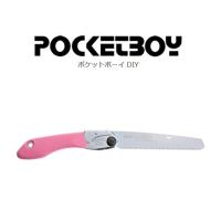 【シルキー】 ポケットボーイ DIY 本体 170mm 338-17 ピンクハンドル（ハンドル色：ピンク） | Toolshop Y s Factory ヤフー店