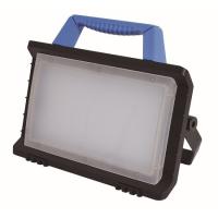 日動工業 LEDハンガーチャージライト BAT-H30W-L1PMSHN 充電式 屋外型 日動工業 LEDハンガーチャージライト BAT-H30W-L1PMSHN 充電式 屋外型