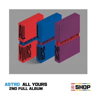 ASTRO グッズまとめ セイコー アストロン＞より、「明けの明星」をデザインソースと