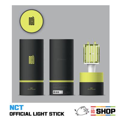 nct ペンライト（K-POP） | CD、音楽ソフト、チケット のおすすめ人気