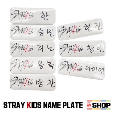 韓SHOP - STRAY KIDS｜Yahoo!ショッピング
