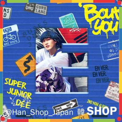韓SHOP - SUPER JUNIOR｜Yahoo!ショッピング