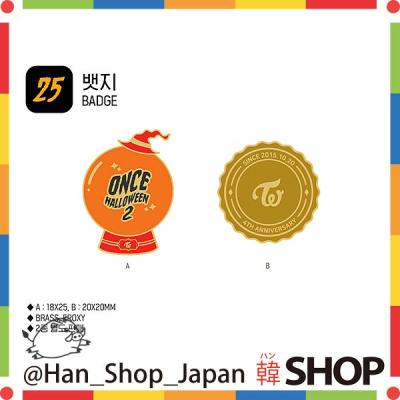 即日発送⭐︎ラスト⭐︎TWICE CANDYBONG∞ MISAMO 新品 TWICE CANDYBONG ∞ twice キャンディボン TWICE OFFICIAL LIGHT STICK