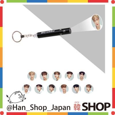 wanna one（楽器、手芸、コレクション）のおすすめ人気商品一覧 通販