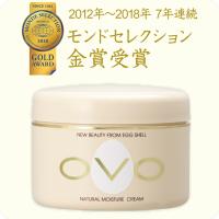 OVO オーヴォ ナチュラルモイスチュア クリーム 150g（卵殻・ノンアルコール・保湿クリーム） | パン・製菓材料とはとむぎの半鐘屋
