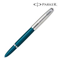 ノベルティ 記念品　PARKER パーカー ギフト包装 レーザー名入れ対応・パーカー51 ティールブルーCT 万年筆 F　 | 業種別ノベルティ・販促品専門店