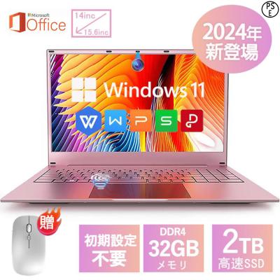 intel 11世代(Windowsノート)の商品一覧|ノートパソコン intel 11世代(Windowsノート)の商品一覧|ノートパソコン