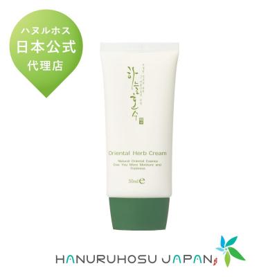 ハヌルホスのおすすめ人気ランキングTOP100 - Yahoo!ショッピング