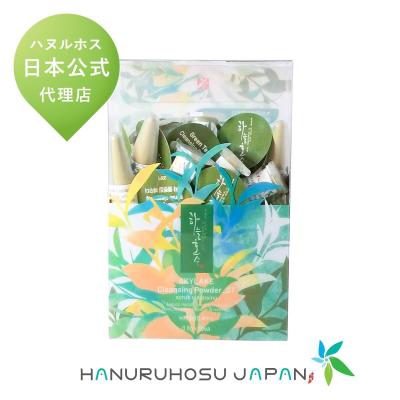 ハヌルホス 通販 - Yahoo!ショッピング