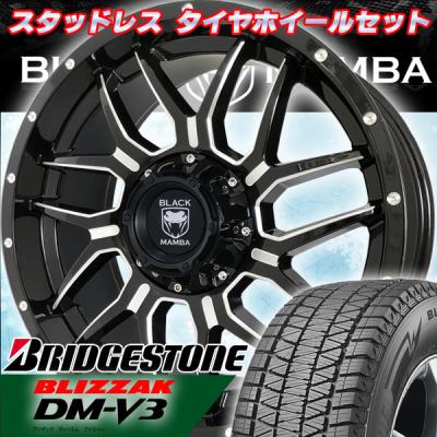 ランドクルーザー300 スタッドレスタイヤ（BRIDGESTONE／自動車