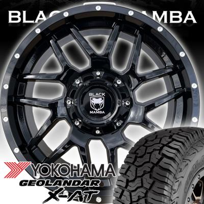 ブラックマンバ ホイールの商品一覧 通販 - Yahoo!ショッピング