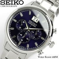 セイコー SEIKO 腕時計 クロノグラフ メンズ SPC081P1 | HAPIAN