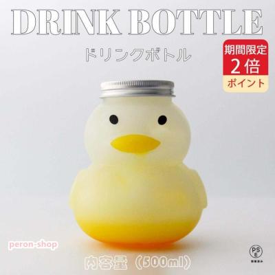 一時休店サンシャイン - 通販 - Yahoo!ショッピング