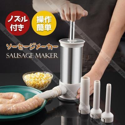 サンシャイン - その他調理用具|Yahoo!ショッピング サンシャイン - その他調理用具|Yahoo!ショッピング