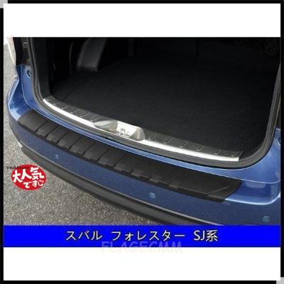 スバルXV フロントバンパーガード 新品未使用品。 楽天市場】スバルxvフロントバンパーガードの通販