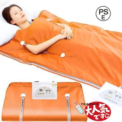 自宅 岩盤浴 マットのおすすめ人気商品一覧 通販 - Yahoo