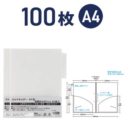 ハピラwebショップ - 文具・事務用品|Yahoo!ショッピング ハピラwebショップ - 文具・事務用品|Yahoo!ショッピング