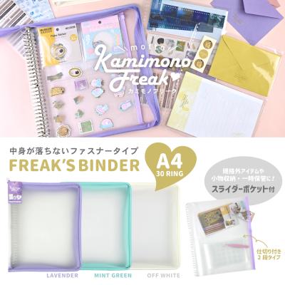 ハピラwebショップ - 文具・事務用品|Yahoo!ショッピング ハピラwebショップ - 文具・事務用品|Yahoo!ショッピング
